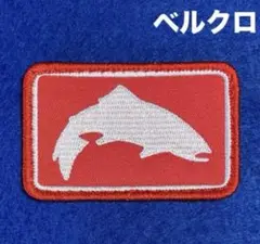A1161 フィッシング　刺繍パッチ　ベルクロ