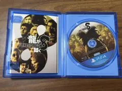 龍が如く8 (Like a Dragon 8) PS4