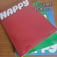 未開封 3形態セット BTS ジン Happy ソロアルバム