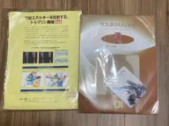 ★新品・未使用★ トルマリン繊維ストッキング