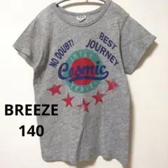 BREEZE Tシャツ 140