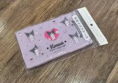 【サンリオ】クロミ マスクケース