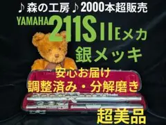 Item thumbnail for item 1ce9bf31-e4ae-4454-83d7-05cd288f7bbd