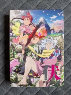 伏 鉄砲娘の捕物帳 DVD