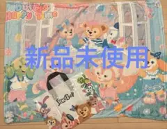 ディズニーダッフィブランケット新品未使用、袋つき
