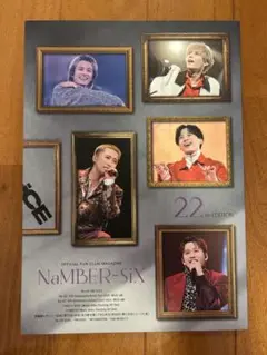 Item thumbnail for item 237721b1-56c0-4889-a934-5d2a69d48370