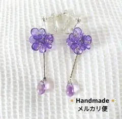 962.お花イヤリング✾匿名配送✾送料込み✾パープルフラワー小花✾雫ドロップ