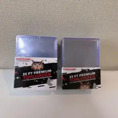 トップローダー 50枚セット カードホルダー トレーデングカード 透明