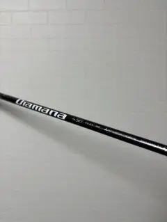 ディアマナ TM50SR