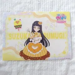 ひみつのアイプリ AMOCAFE アモカフェ コラボ ランチョンマット つむぎ