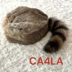 ♦︎カシラ　ロシア某　可愛い尻尾付き　ユニセック