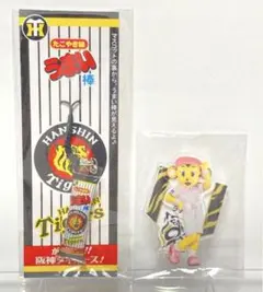 阪神タイガース キャラグッズセット
