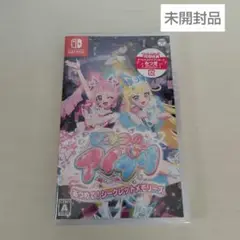 ひみつのアイプリ　あつめて！シークレットメモリーズ　ニンテンドースイッチ