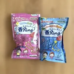 KINCHO 香Ring（カオリング） 29本×2パック