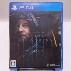 DEATH STRANDING（デスストランディング）【PS4】