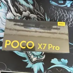 POCO X7 Pro ブラック 8GB RAM 256GB ROM
