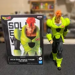ドラゴンボール SOLID EDGE WORKS フィギュア