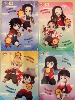 【非売品】鬼滅　クリアファイル　コンプリート　4種