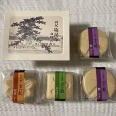 神宗の塩昆布と加賀麩不室屋のおすまし