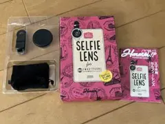 Item thumbnail for item 57842547-8f1e-4c84-856a-a82a16f33f05