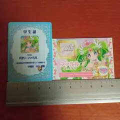 Item thumbnail for item efd6246a-c2dc-4801-8c3c-788287283b8e
