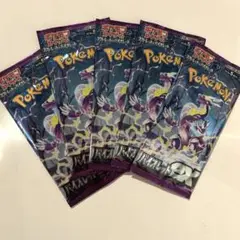 バイオレットex 5パック 新品未開封　ポケモンカード