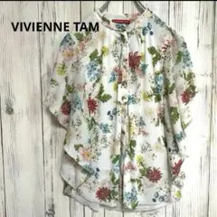 【極美品】ヴィヴィアンタム ノーカラーブラウス 美シルエット　L パワーネット