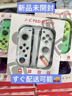 J-C PAD (L/R) 新品未使用 コントローラー