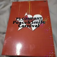 Item thumbnail for item ac985d9e-fa92-4b23-adbf-640f4688e123