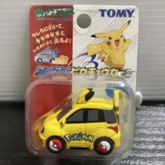 トミカ ピカチュウ ミニカー イエロー