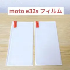 moto e32s ガラスフィルム 2枚セット 保護フィルム