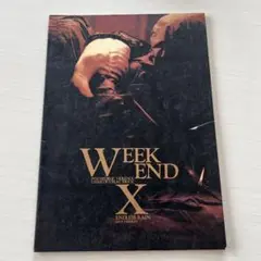 X WEEKEND バンドスコア 楽譜