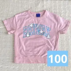 ディズニー　ベイマックス　Tシャツ　ピンク