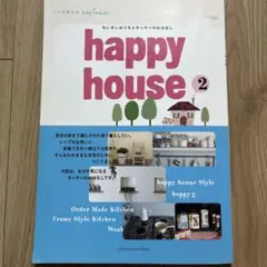 Happy house 2