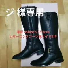 Item thumbnail for item 3b8fbc32-da5d-481c-a834-e8cebed3d556