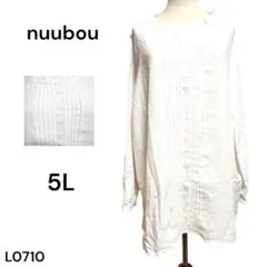 Item thumbnail for item 637fb80d-3e3f-41ff-beb8-bc05cce53640