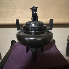 Item thumbnail for item 3b05bbe1-6746-4938-b82a-7bac91992d9e