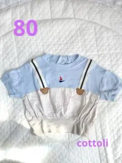 美品　cottoli コトリ　バースデイ　Tシャツ　80cm