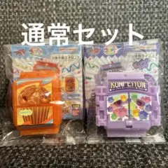 Item thumbnail for item 7b6f258a-7f28-4cc2-bf6f-1d2e7b72dfe3