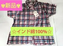 【✨夏セール✨☆１点限り！】レディスコットンブラウス　チェック　サイズフリー