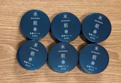 6個 米肌 肌潤クリーム おまとめ割引200円