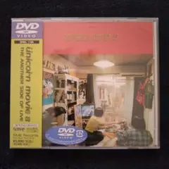 ユニコーン movie 8 THE ANOTHER SIDE OF LIVE