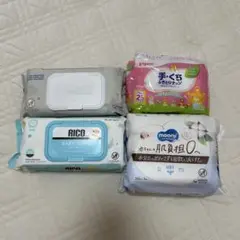 ベビーおしりふき＋お手ふきセット4種