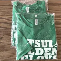 【新品】三井ゴールデングラブ賞記念Tシャツ　L サイズ　グリーン　2枚セット野球
