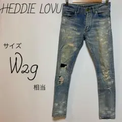 エディールーヴ　HEDDIE LOVU ダメージデニム　W29相当