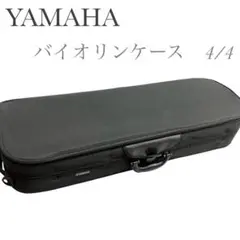 2025年最新】YAMAHA バイオリンケースの人気アイテム - メルカリ