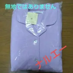 Item thumbnail for item 1bd2b1bc-5c1b-496e-b0b9-f5d72624ec82
