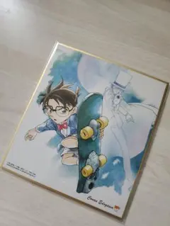 名探偵コナン 江戸川コナン 怪盗キッド 色紙