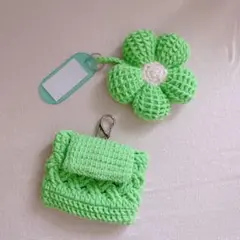 ミニポーチとお花のキーホルダー/ハンドメイド/アフガン編み