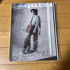 ESQUIRE JAEMIN ジェミン 表紙